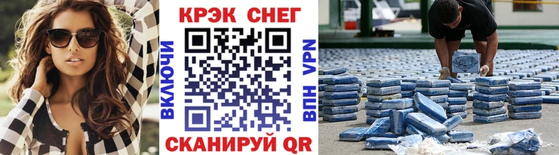 Cocaine 97% Томари