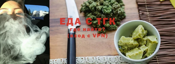 mix Тобольск