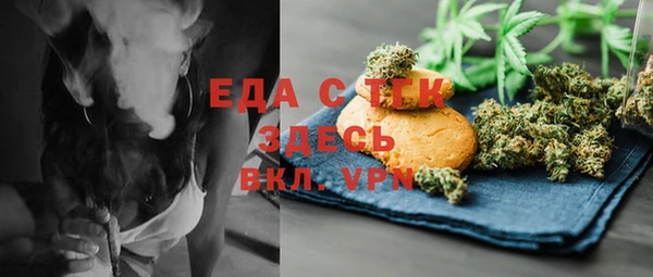наркотики Тихорецк