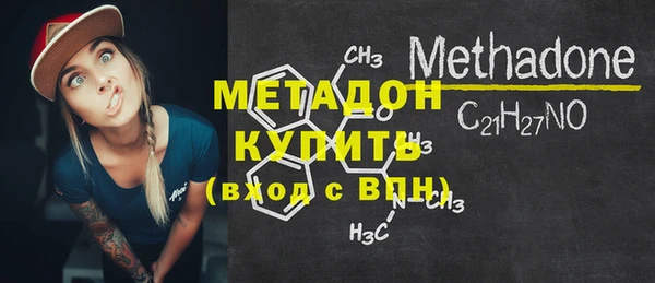 соль курить ск Дмитриев