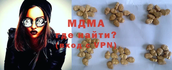 а пвп мука Дмитровск