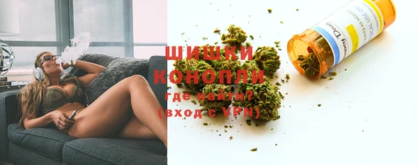 а пвп мука Дмитровск