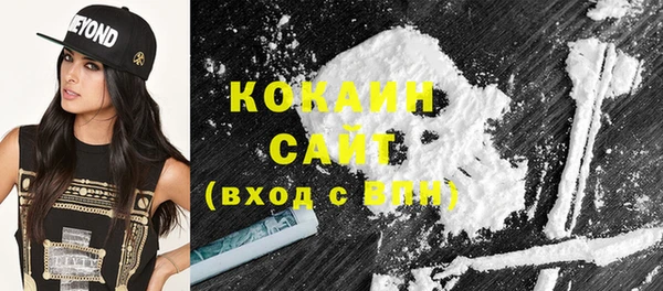 наркотики Дмитров