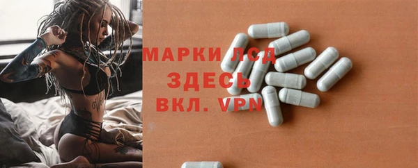 соль курить ск Дмитриев