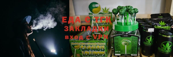 наркотики Дмитров