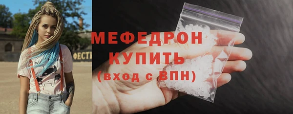 соль курить ск Дмитриев