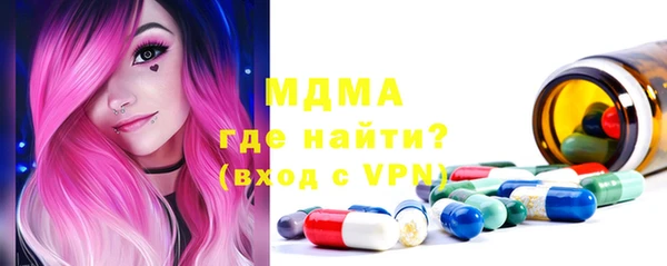 кокаин перу Семилуки