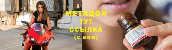 mix Тобольск