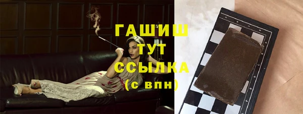 mix Тобольск