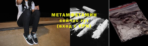 а пвп мука Дмитровск