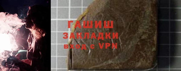 соль курить ск Дмитриев