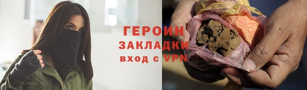а пвп мука Дмитровск
