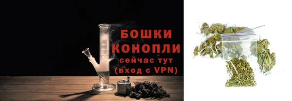 а пвп мука Дмитровск