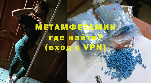 а пвп мука Дмитровск