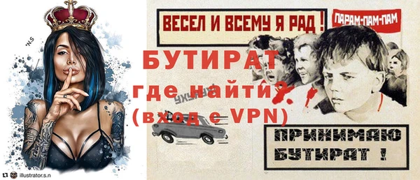 соль курить ск Дмитриев