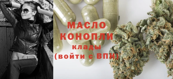 mix Тобольск