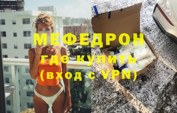 соль курить ск Дмитриев