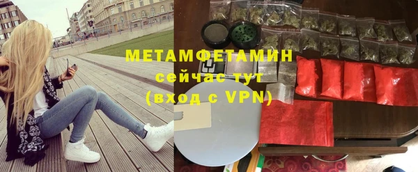 соль курить ск Дмитриев