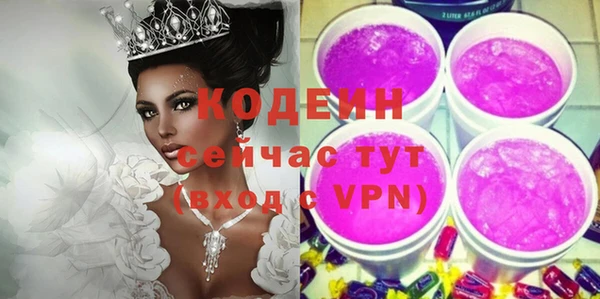 наркотики Дмитров