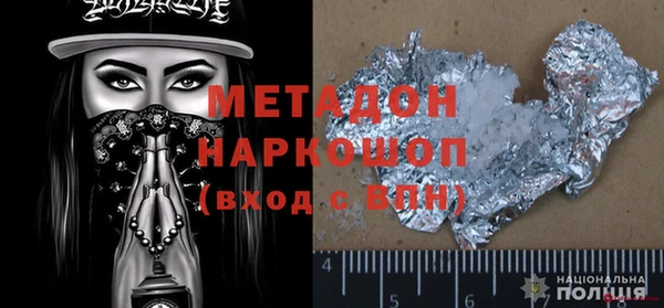 а пвп мука Дмитровск