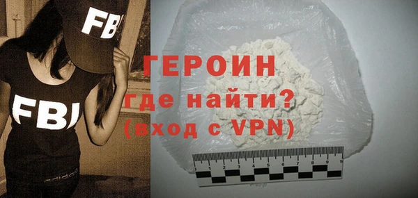mix Тобольск