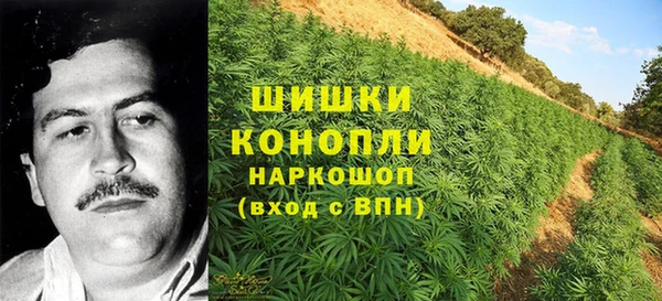 наркотики Тихорецк