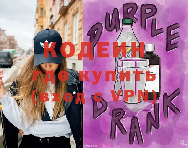 соль курить ск Дмитриев